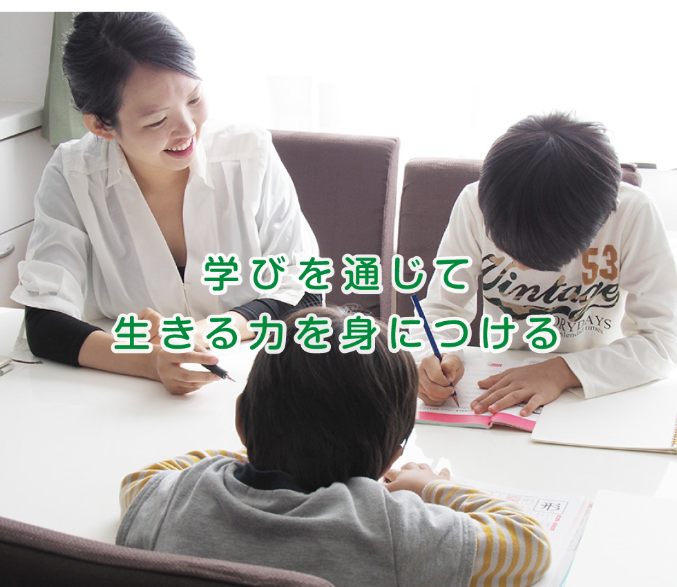 メイン画像　スマホ用